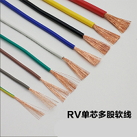 新奥门49