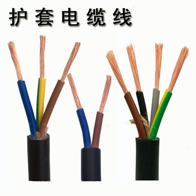 新奥门49