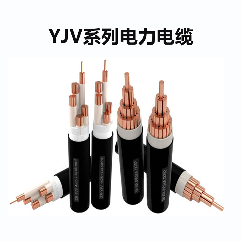 新奥门49