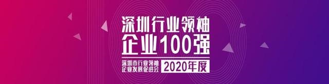 新奥门49