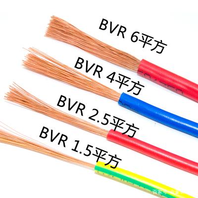 新奥门49