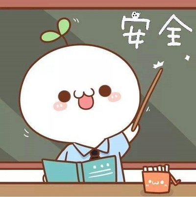 新奥门49
