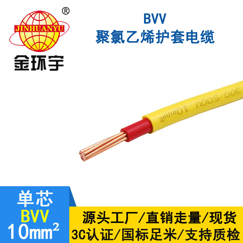 新奥门49