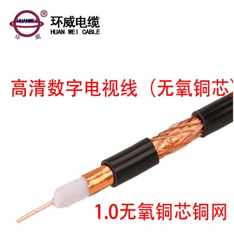 新奥门49