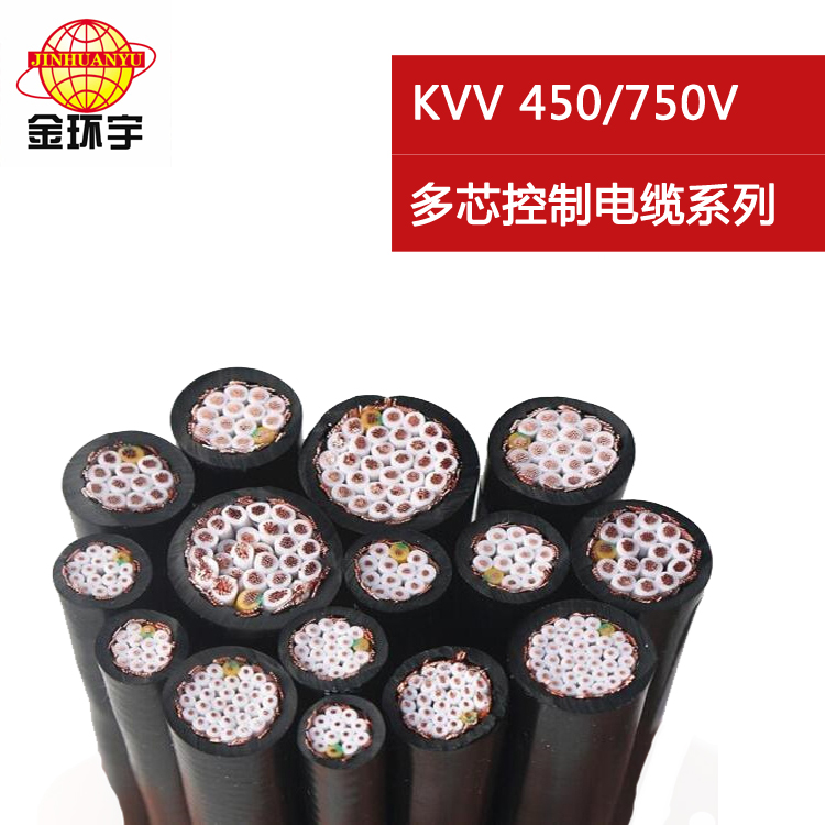 新奥门49