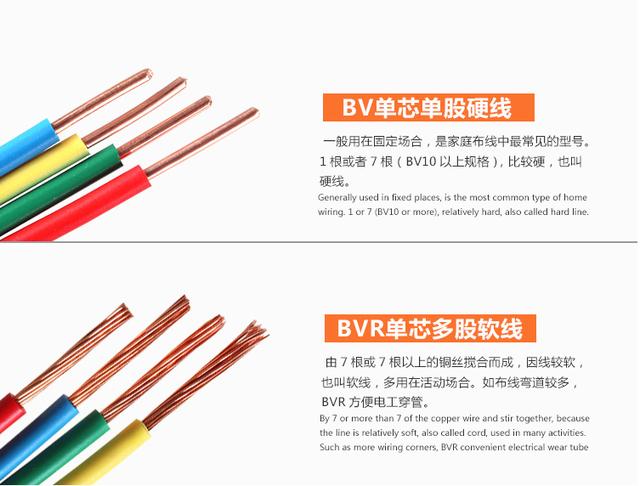 新奥门49