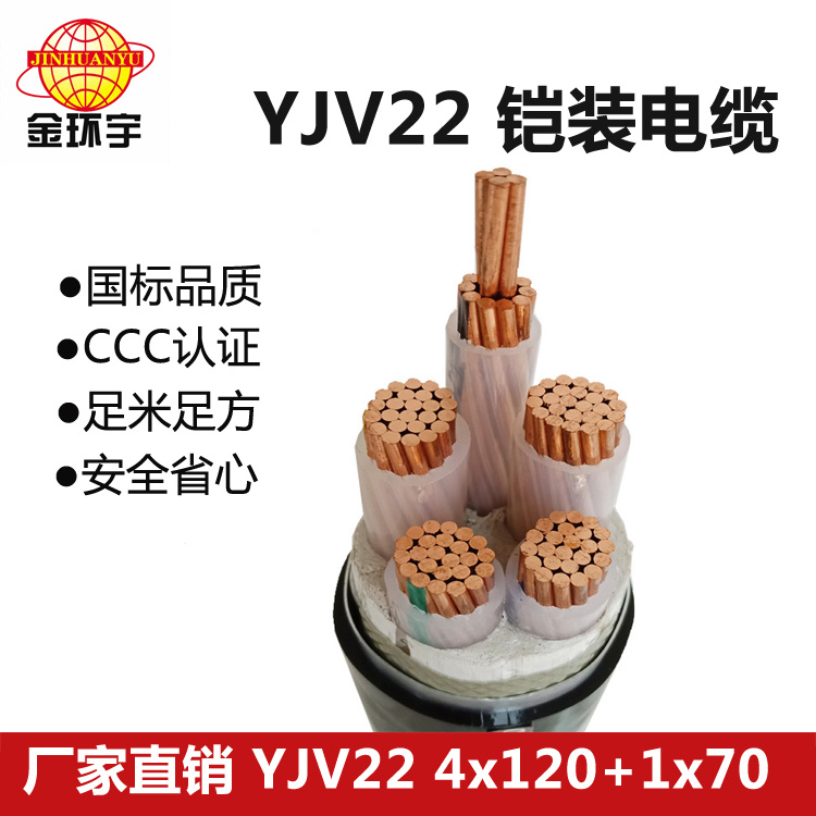 新奥门49