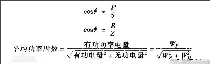 新奥门49