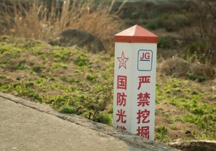 国防电缆