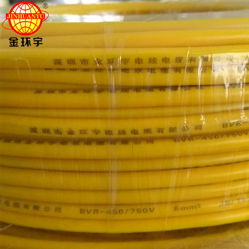 新奥门49