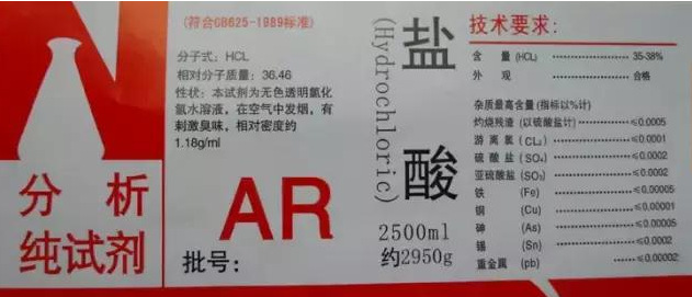 新奥门49