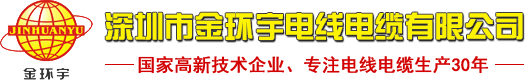 新奥门49