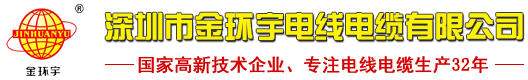 新奥门49