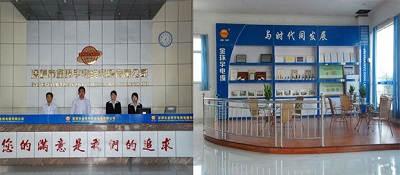 新奥门49