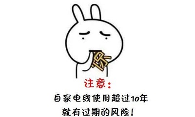 新奥门49