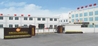 新奥门49