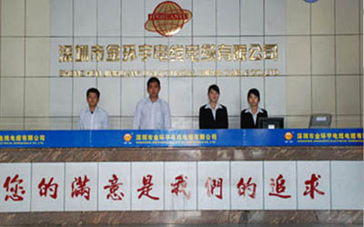 新奥门49