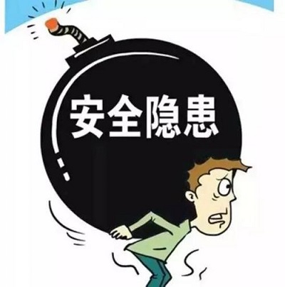 新奥门49