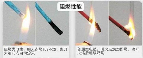 新奥门49