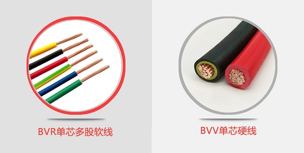 新奥门49