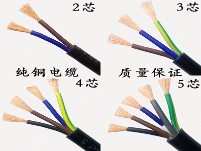 新奥门49
